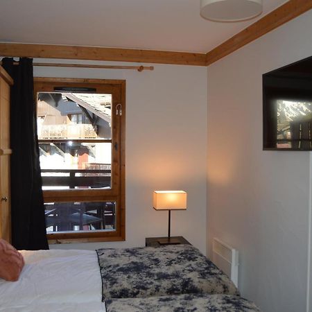 Les Arcs  Appartement Standing 5* Arc 1950 מראה חיצוני תמונה